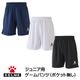 ������KELME,�����˥���˥��ѥ�����ѥ�� 7351ZB3255a