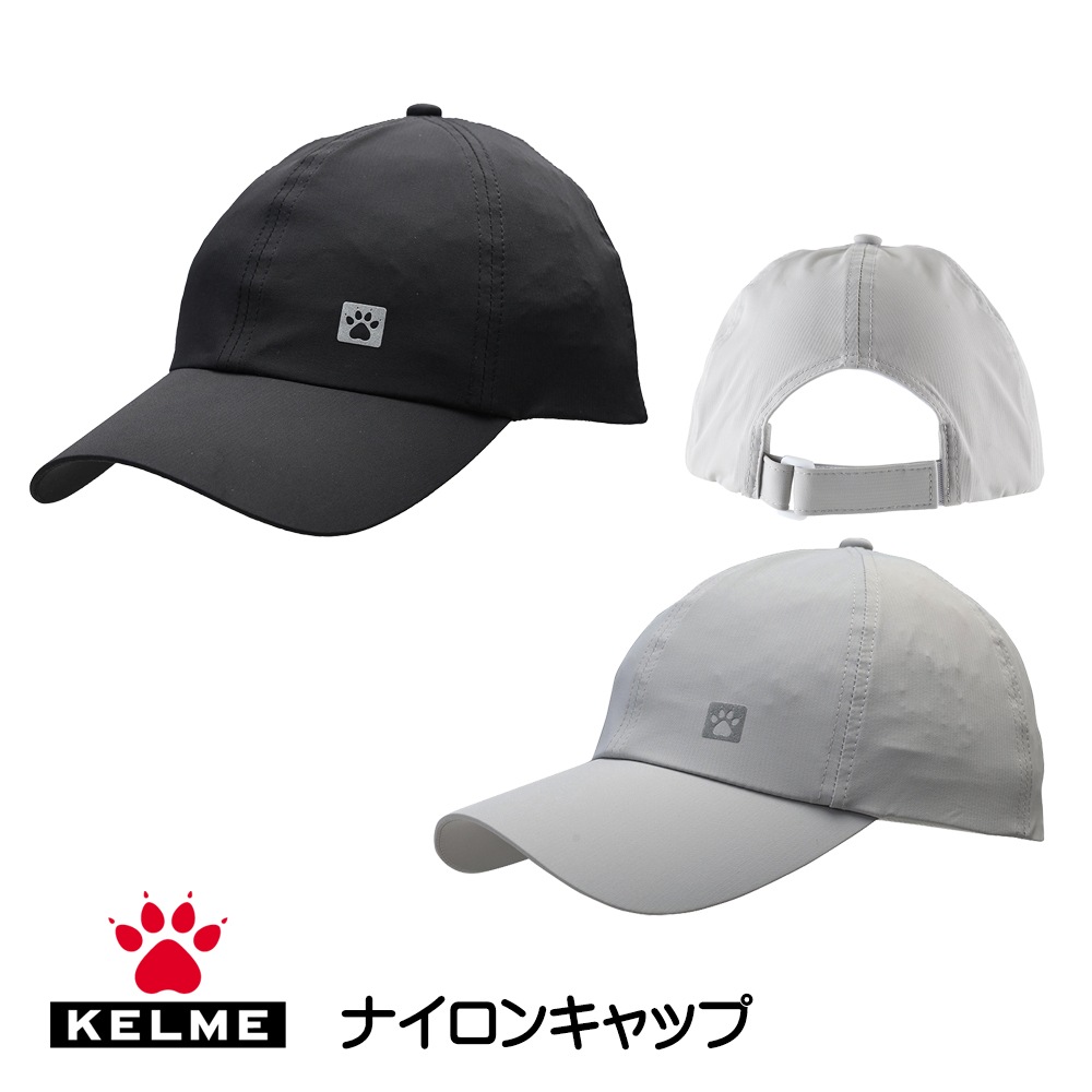 ������KELME,�����˥ʥ����󥭥�å� 8501MZ5043