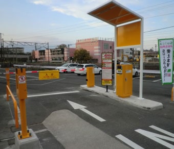 プリペイドカード 3,000円券 プリペイドタイプ,ロック式・ゲート式兼用 ファースト・トラスト オンラインショッピングサイト