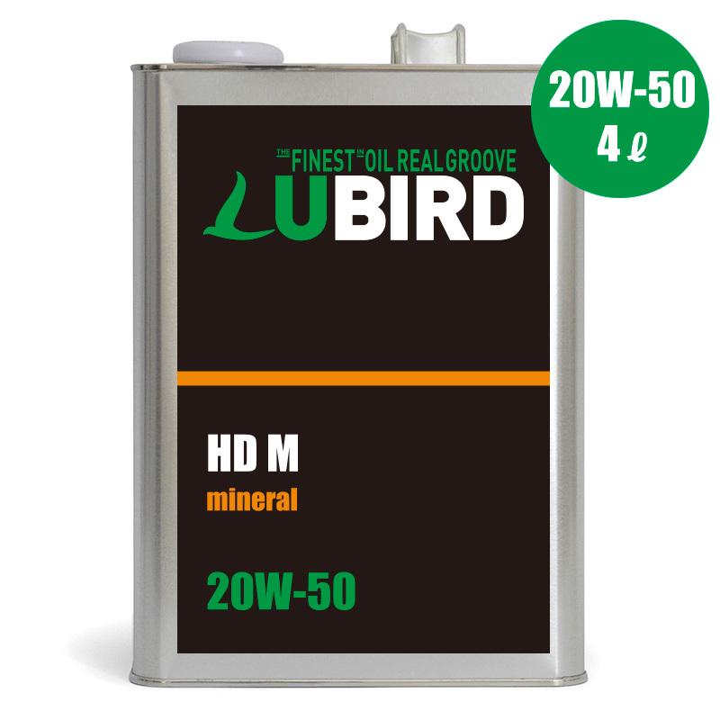 HD-M 20W-50　粘度 (20W-50) 【4L缶】