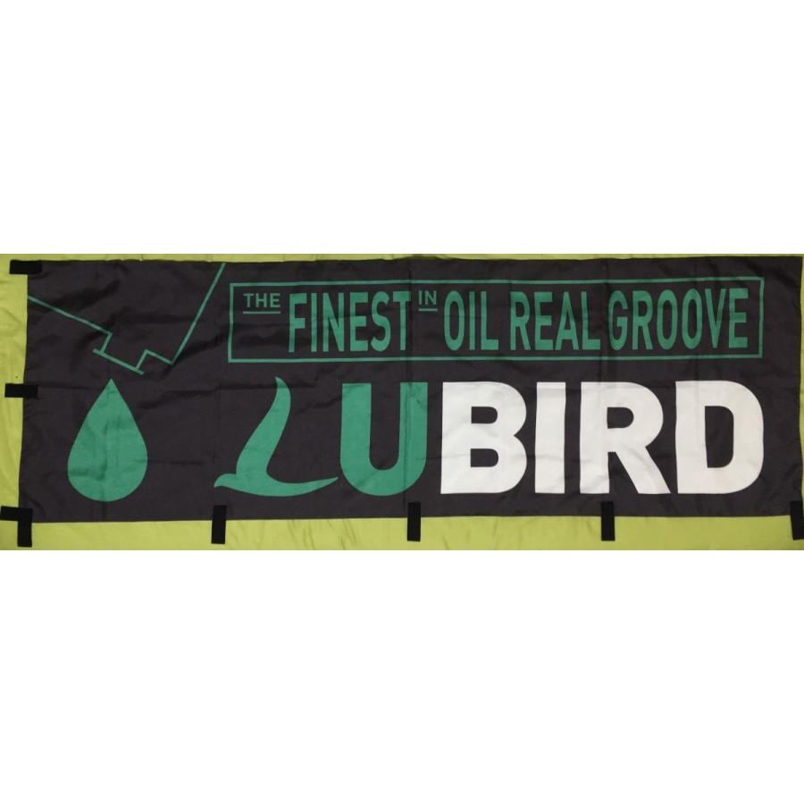 LUBIRD/ルバード　ロゴのぼり旗