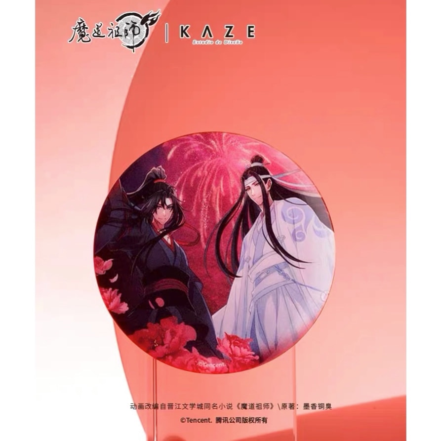 魔道祖師,缶バッジ | 四つ葉グッズショップ