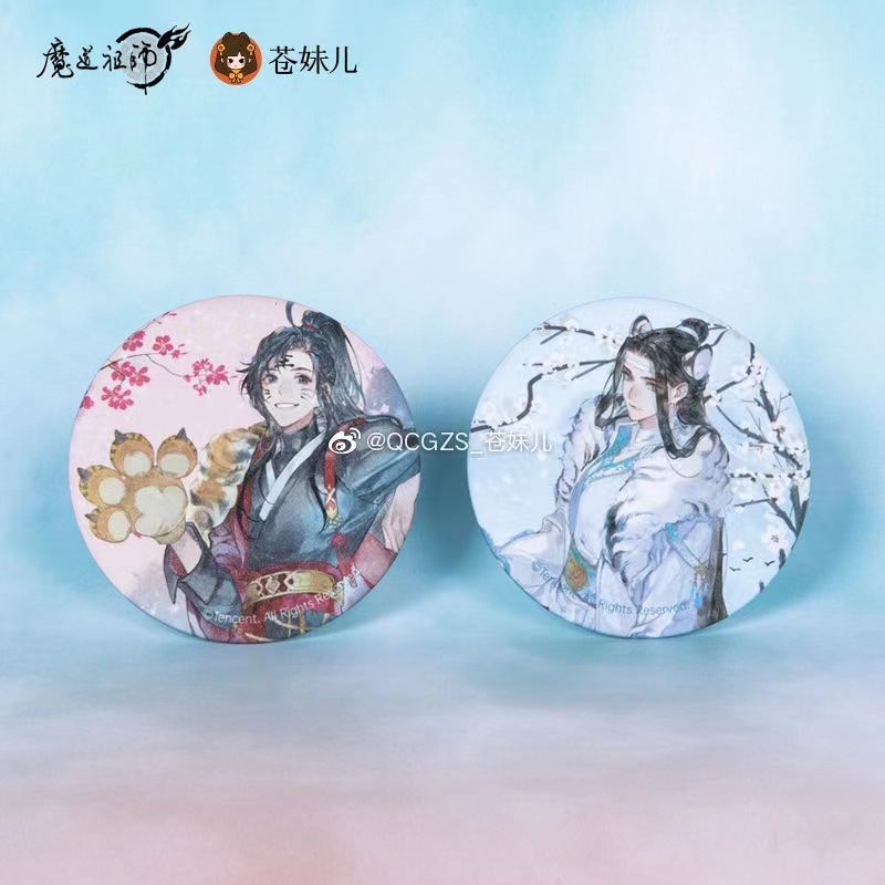 魔道祖師,缶バッジ | 四つ葉グッズショップ