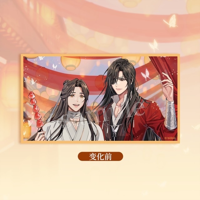 天官賜福,その他 | 四つ葉グッズショップ 天官賜福,その他 | 四つ葉グッズショップ