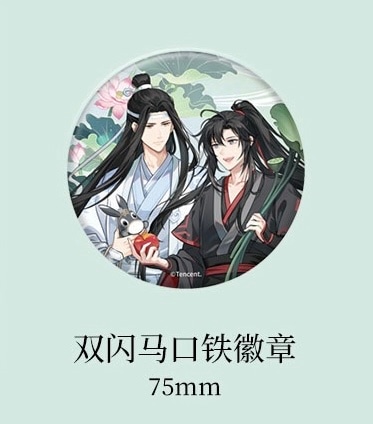 魔道祖師,缶バッジ | 四つ葉グッズショップ