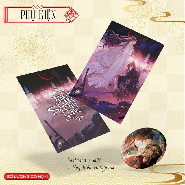 天官賜福　ベトナム　セット Amazon.co.jp: 天官賜福 ベトナム語版 1?4巻セット : ホーム