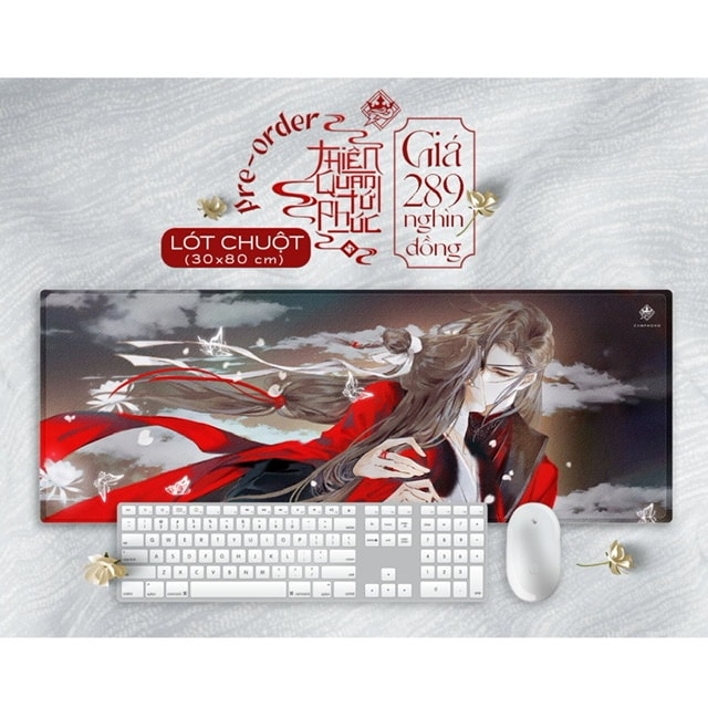 天官賜福　ベトナム　セット 天官賜福 ベトナム セット Amazon.co.jp: 天官賜福 ベトナム版