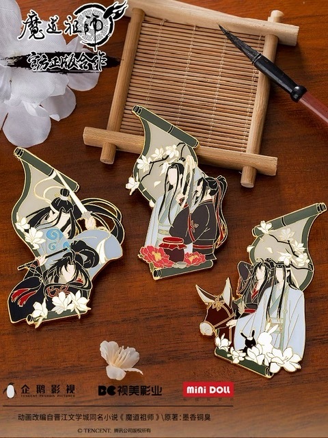 魔道祖師,缶バッジ | 四つ葉グッズショップ