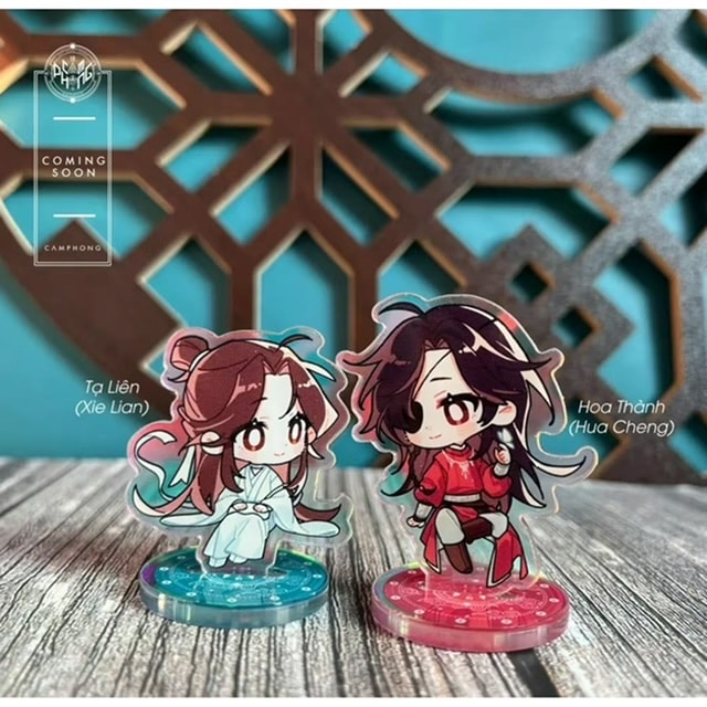 天官賜福　ベトナム　セット Amazon.co.jp: 天官賜福 ベトナム版 グッズ セット : おもちゃ