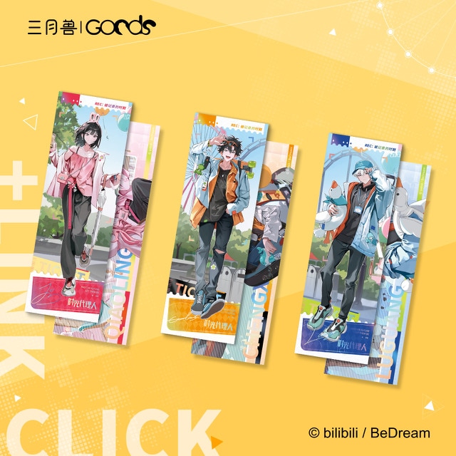 時光代理人　非売品　キャンバスアート 時光代理人-LINK CLICK- ミニキャンバス B - Pアニメストア