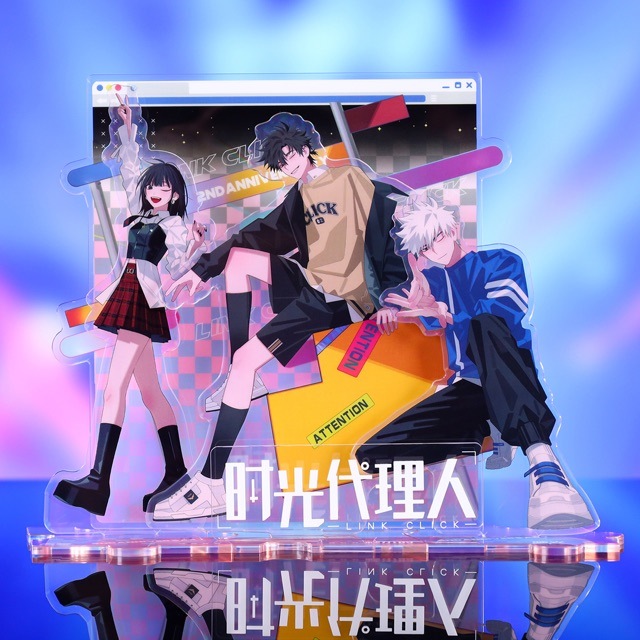 時光代理人 アクリルスタンド 水族館 トキ ヒカル 程小時 陸光