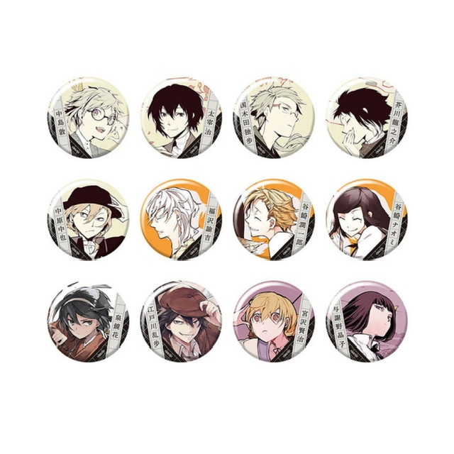 文豪ストレイドッグス中国限定,缶バッジ | 四つ葉グッズショップ