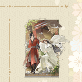 2023天官賜福カフェ　上海　夏日アクリルスタンド【現品】　特典なし