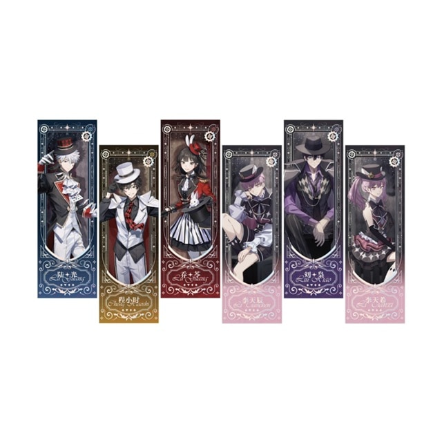 時光代理人Ⅱ Magicシリーズ ホロチケット【24年4月末から入荷