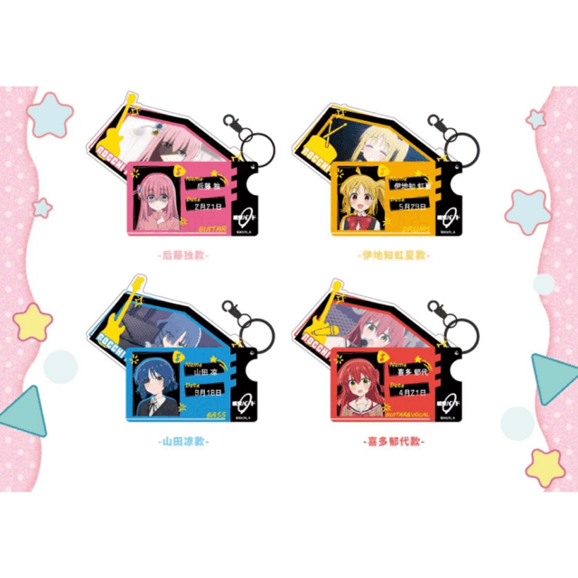 ぼっちざろっくグッズ（非売品、限定品多数）バラ売り可 ぼっち・ざ・ろっく！中国限定,すべて | 四つ葉グッズショップ