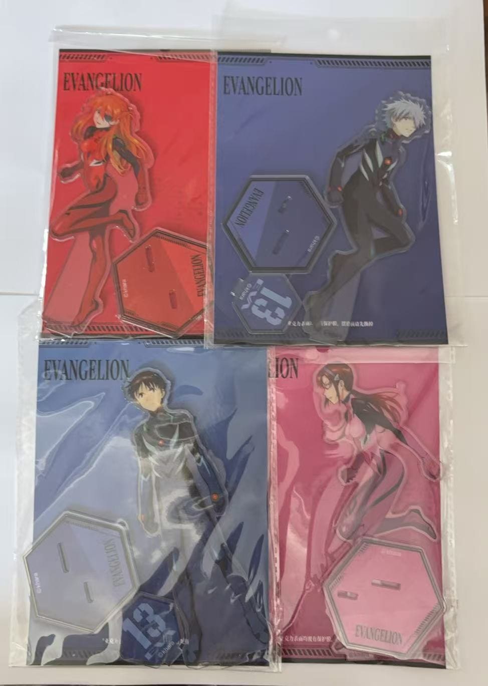 エヴァンゲリオン中国限定 | 四つ葉グッズショップ