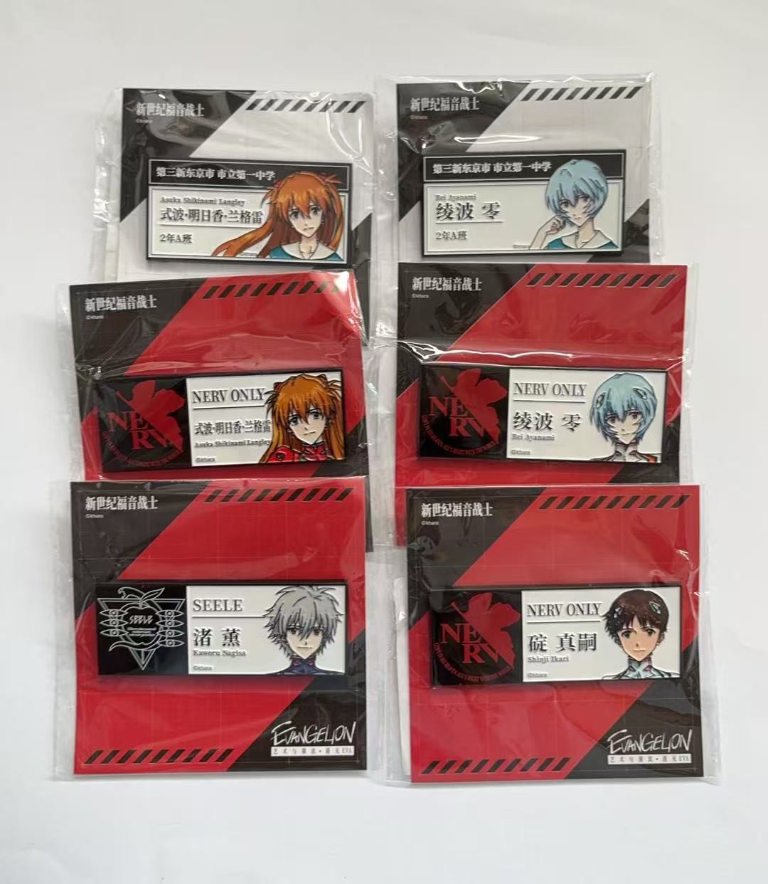エヴァンゲリオン中国限定,すべて | 四つ葉グッズショップ
