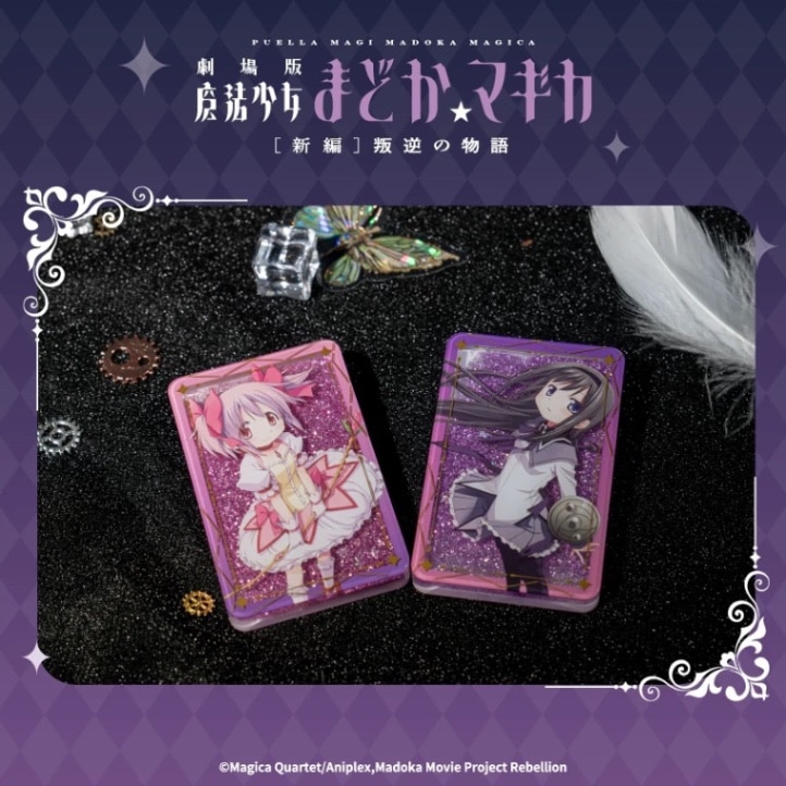 マギ グッズまとめ売り マギ シンドバッド マギ ジュダル マギ グッズ マギ ファスナー