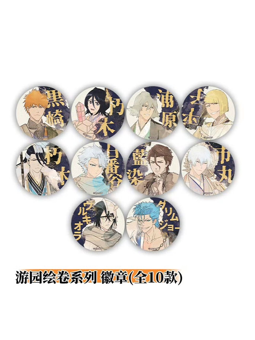 BLEACH 中国POPUP SHOP アクリルコースター ルキア - メルカリ