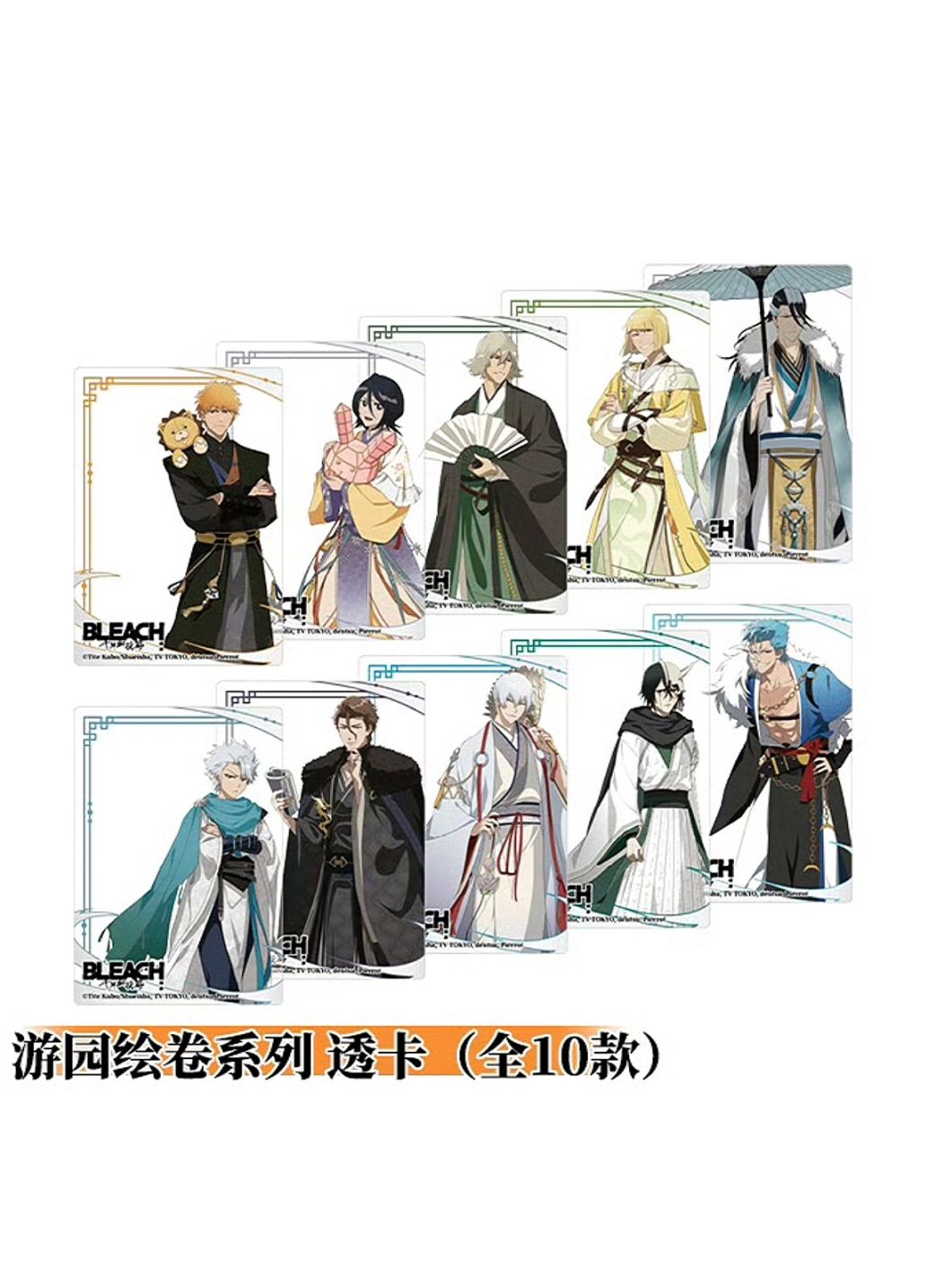 BLEACH 中国POPUP SHOP アクリルコースター ウルキオラ - メルカリ