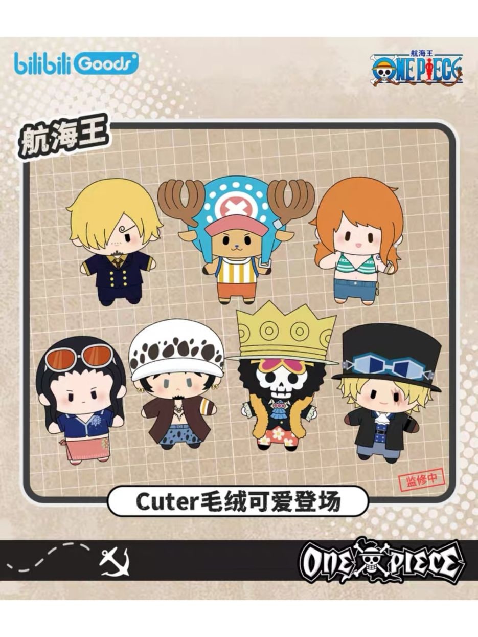 ONE PIECE bilibiligoods cuter ぬいぐるみ【100日前後入荷予定