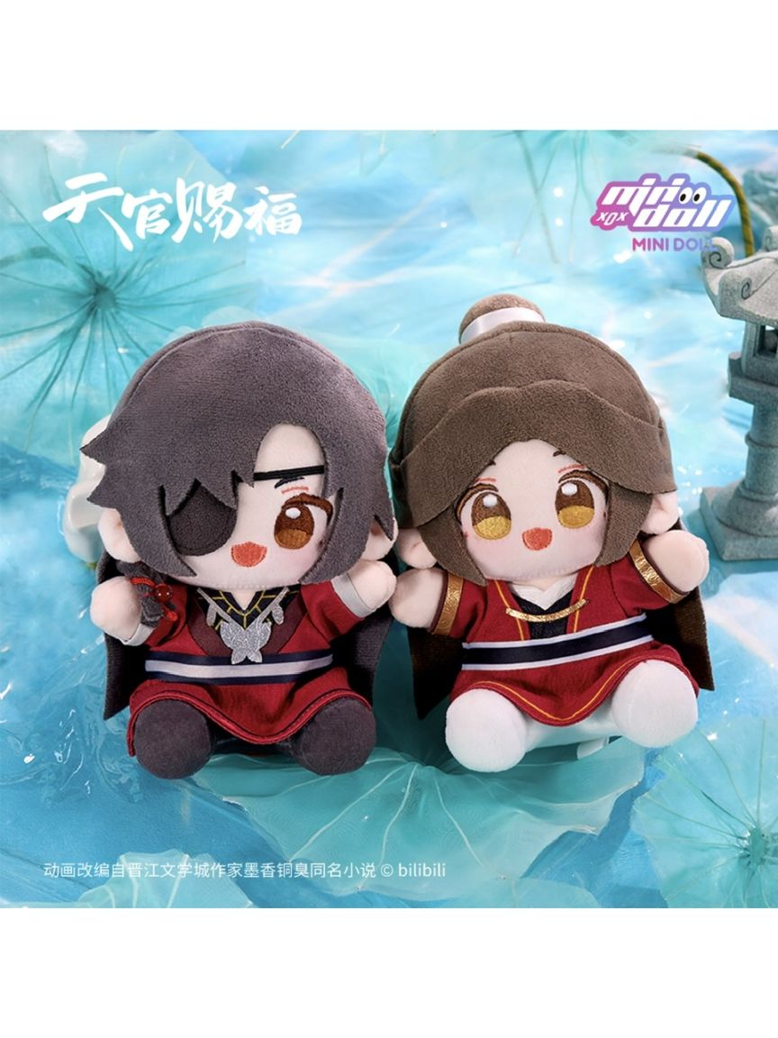 天官賜福,ぬいぐるみ | 四つ葉グッズショップ