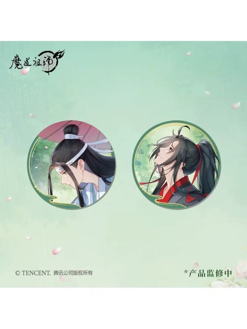 りさ 魔道祖師 7周年 紙鳶帰シリーズ 天涯同游〜魔道祖師7周年記念イベント＆イラスト | 雲深くして処