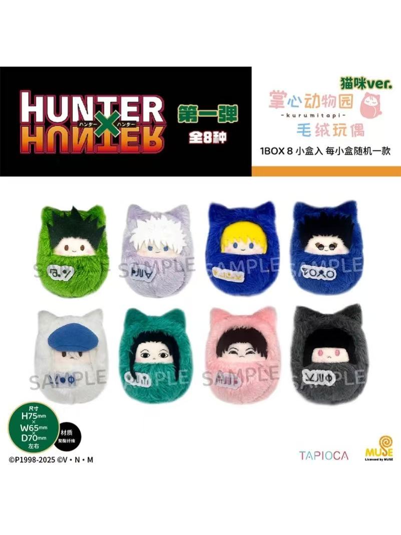 HUNTER×HUNTER中国限定 | 四つ葉グッズショップ