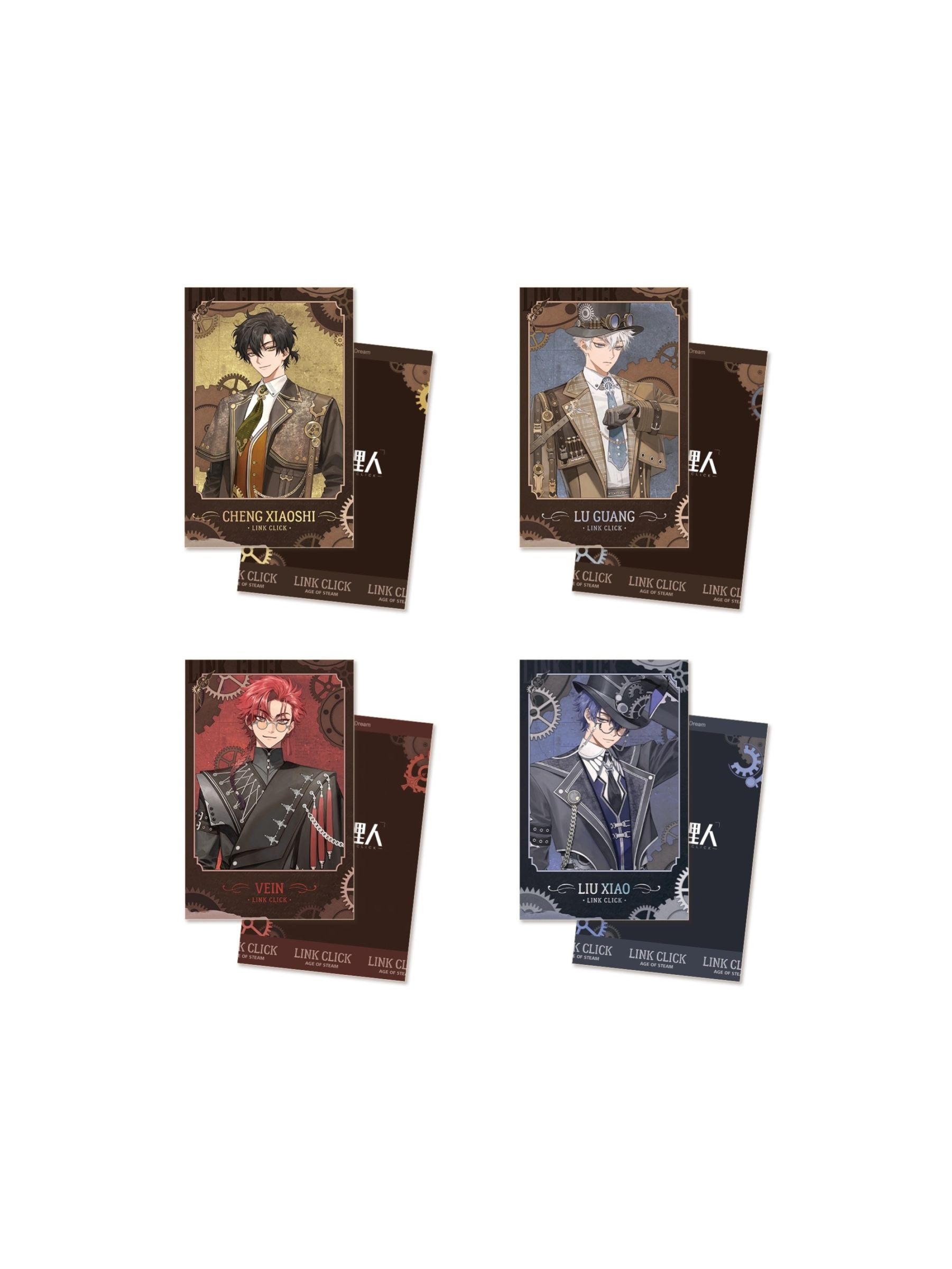 時光代理人　天津　カフェ　限定　色紙 Amazon.co.jp: 時光代理人 天津 色紙 トキ ヒカル 程小時 陸光