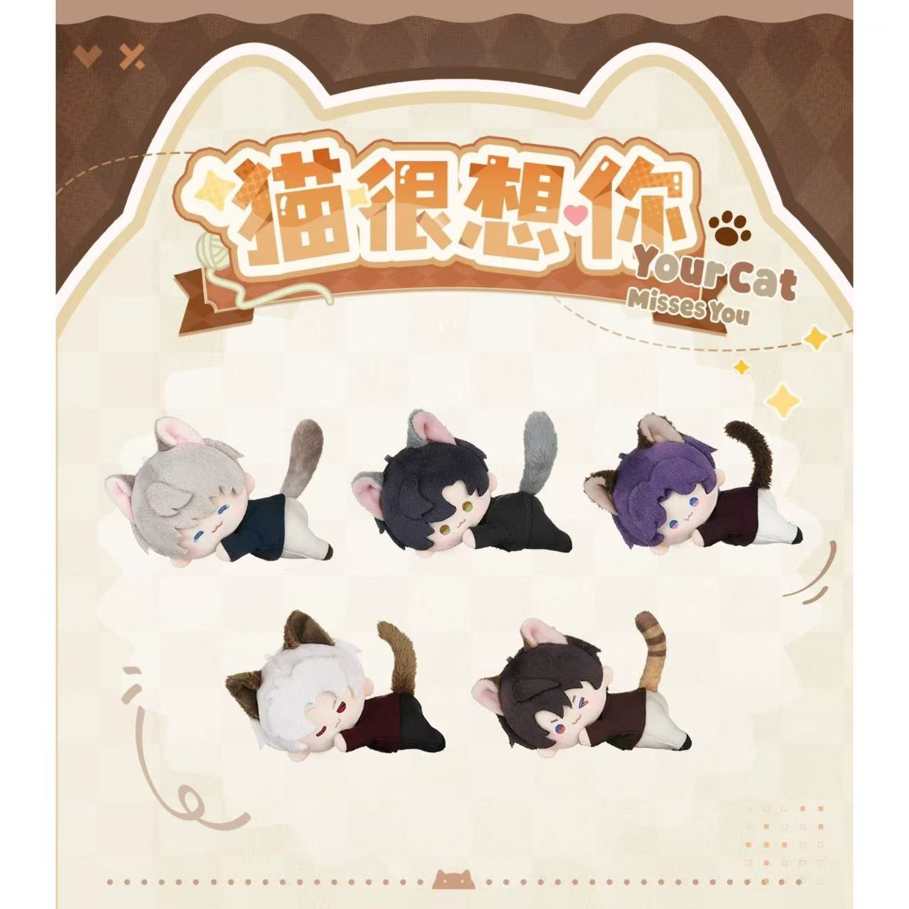 すべての商品 | 四つ葉グッズショップ
