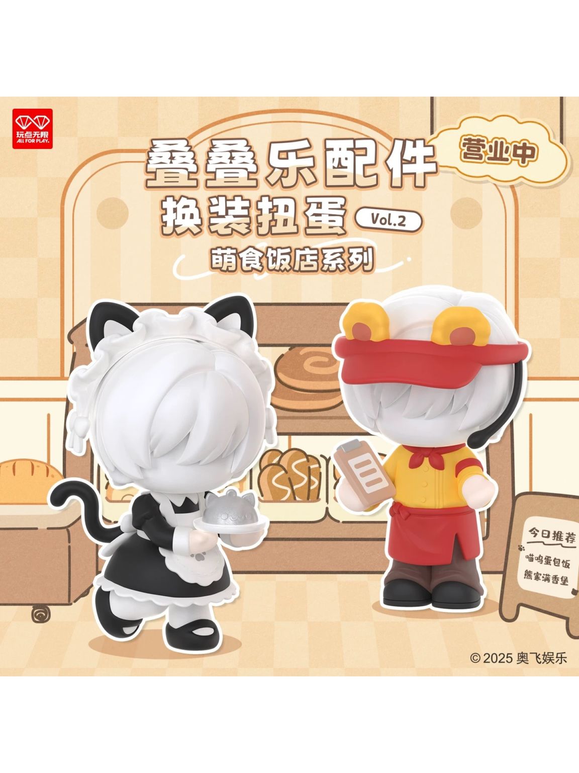 天官賜福　可愛多　マグネットチャーム　缶バッジ　カード　しおり 天官賜福 可愛多 マグネットチャーム 缶バッジ カード しおり 天