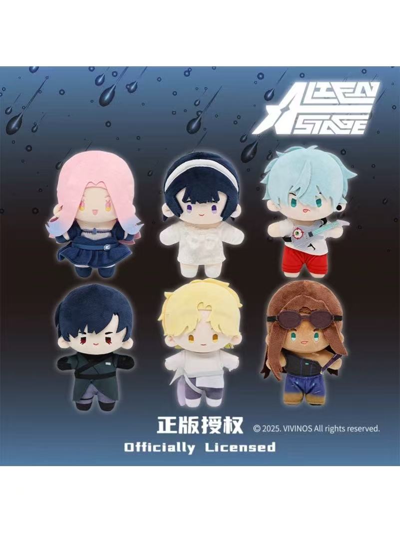 【エイリアンステージ 】まとめ売り ALIEN STAGE エイリアンステージ フィギュア カード 全種セット