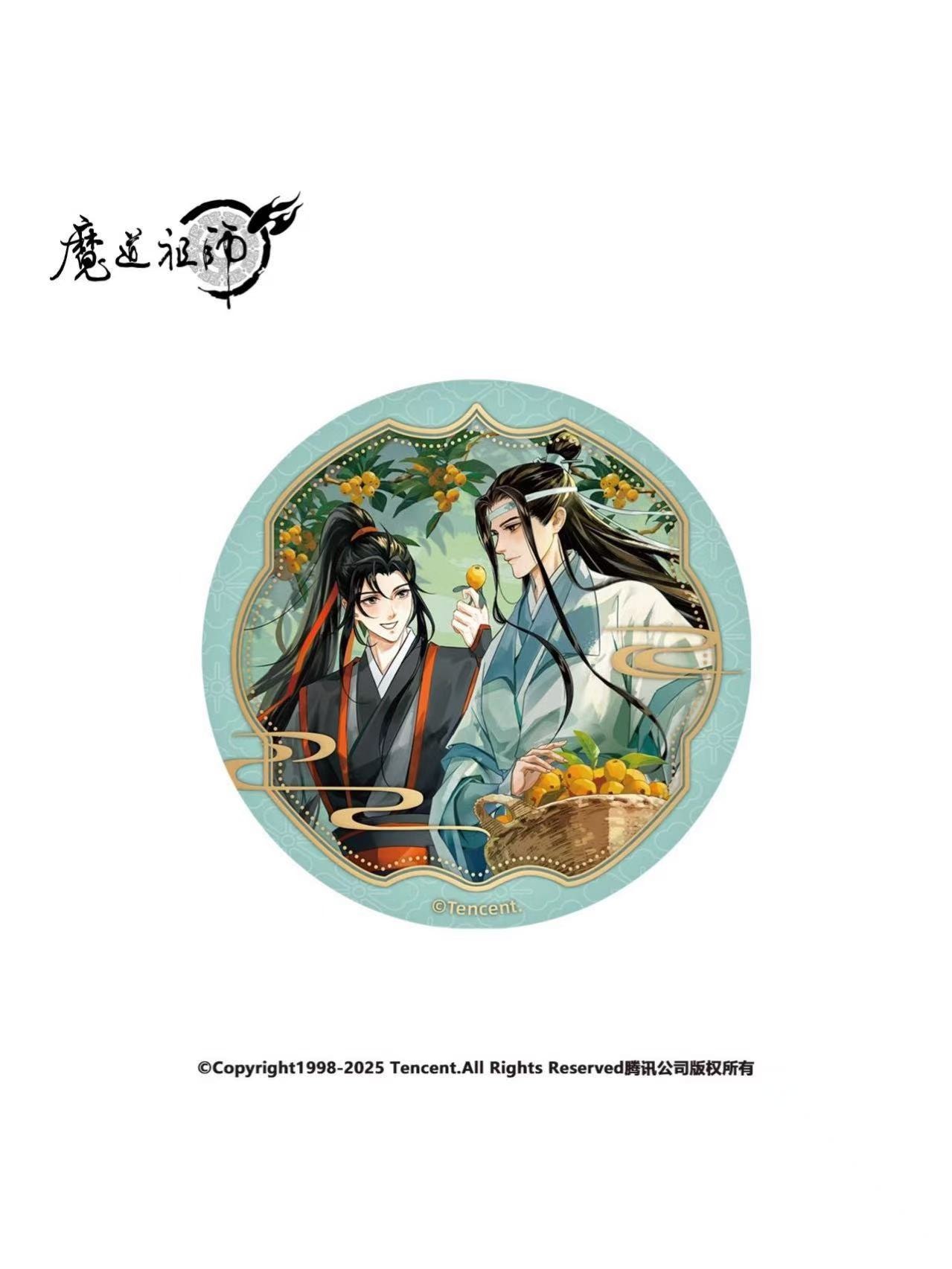 【魔道祖師 第4弾】トレーディング扉絵スクエア缶バッジ（第三期後編全9種） 魔道祖師 第4弾】トレーディング扉絵スクエア缶バッジ（第三期