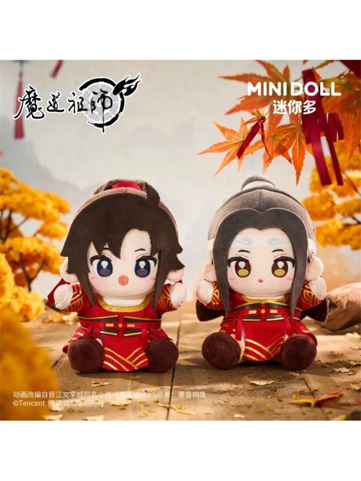 魔道祖師,すべて | 四つ葉グッズショップ