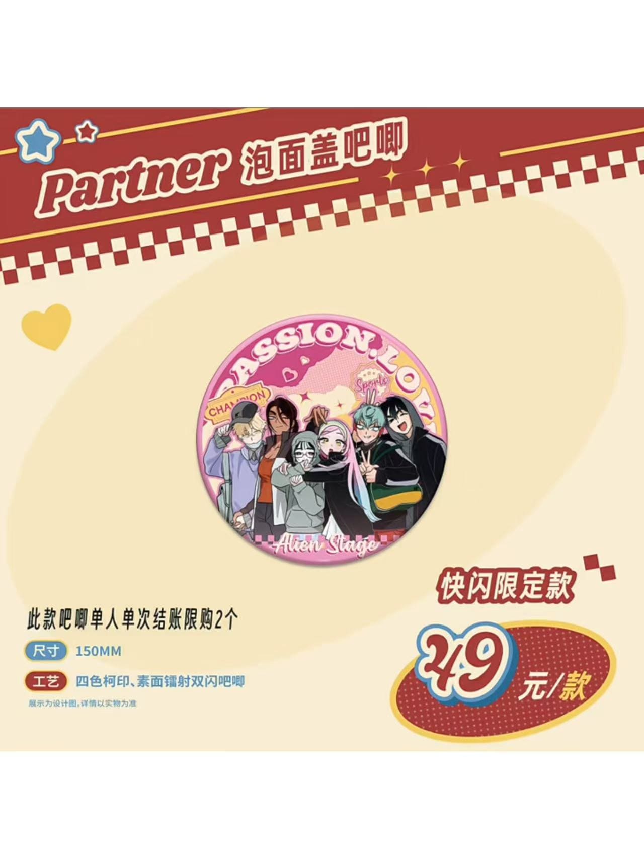 ゴーストホテルカフェ　ビッグ缶バッジ ゴーストホテルカフェ ビッグ缶バッジ