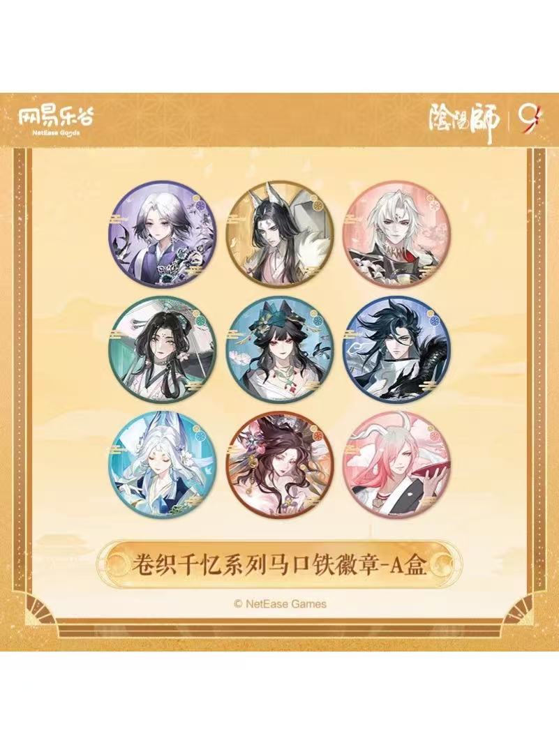 陰陽師本格幻想RPG CP29限定 新年初詣 缶バッジ 10枚set 陰陽師本格幻想RPG CP29限定 新年初詣 缶バッジ 10枚set