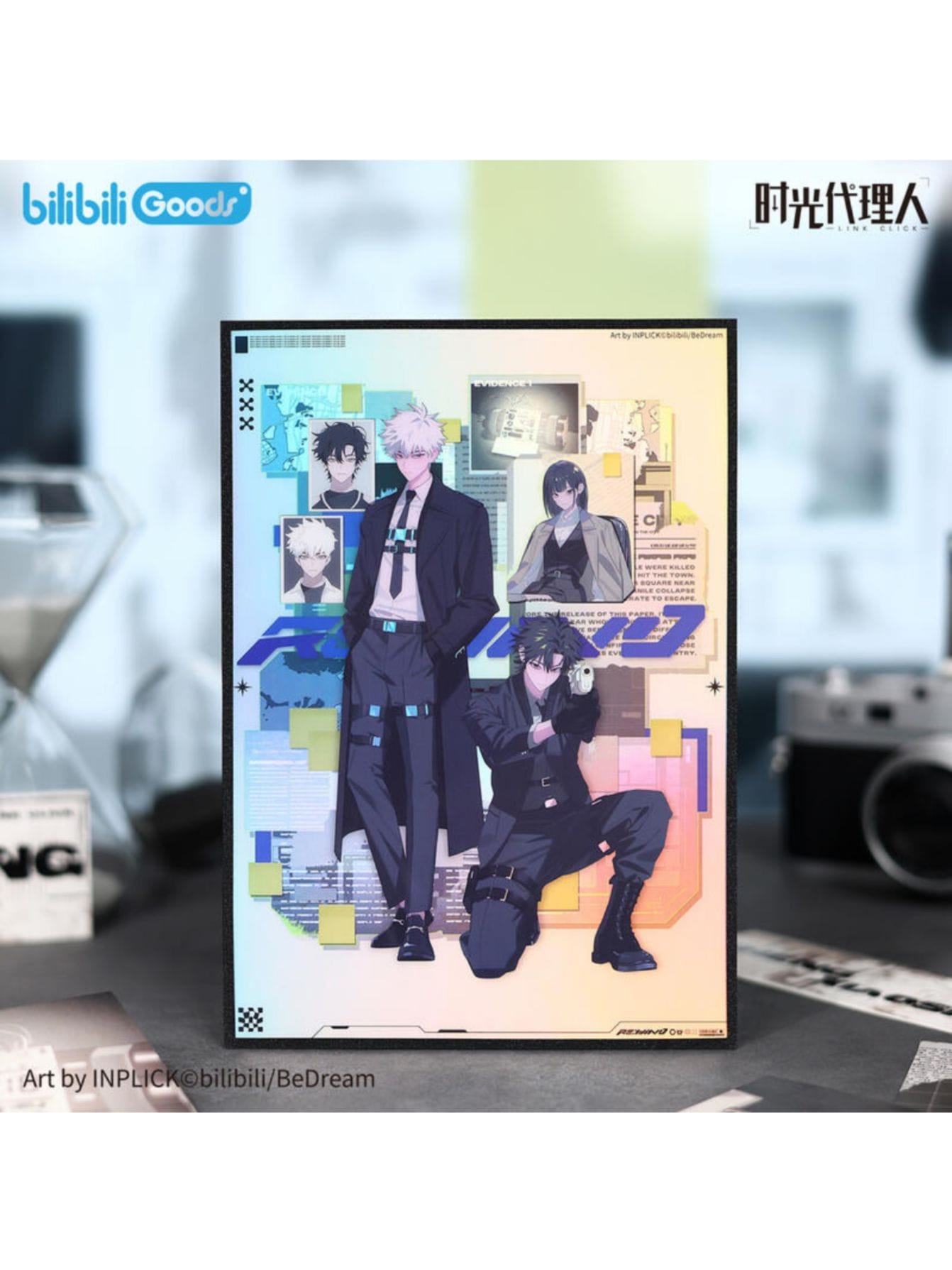 時光代理人 非売品 キャンバスアート 時光代理人 | 四つ葉グッズショップ