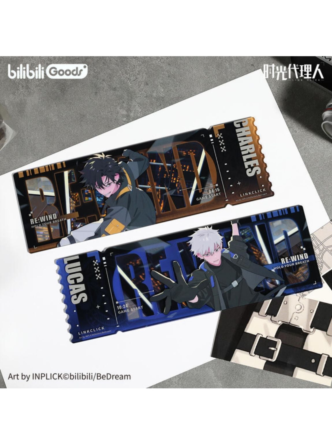 時光代理人　グッズ　まとめ売り Amazon.co.jp: 時光代理人 公式グッズ 集卡社 カード