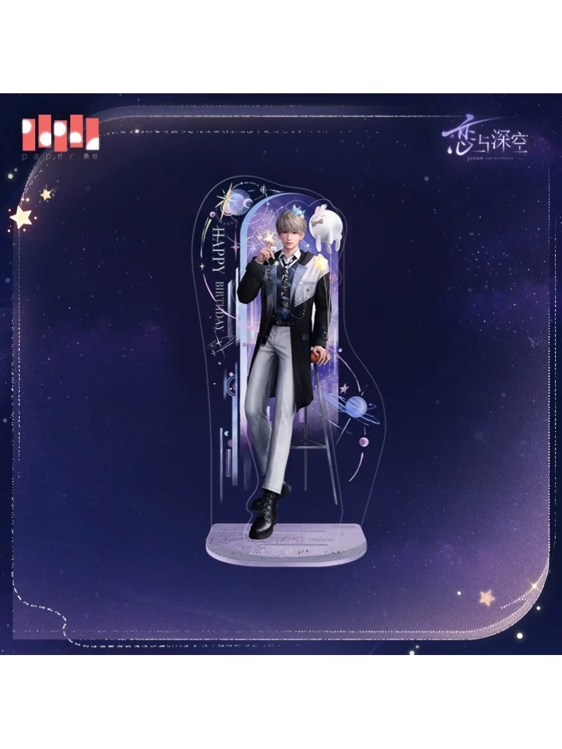 恋と深空,すべて | 四つ葉グッズショップ