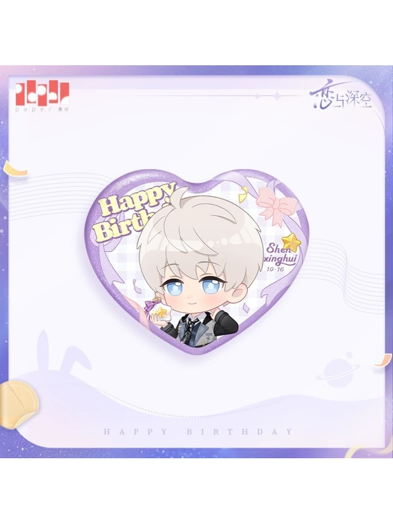 恋と深空,すべて | 四つ葉グッズショップ