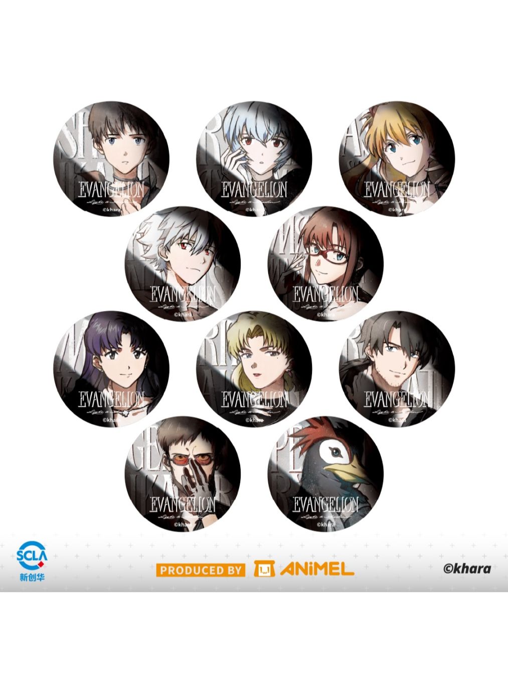 エヴァンゲリオン中国限定,すべて | 四つ葉グッズショップ