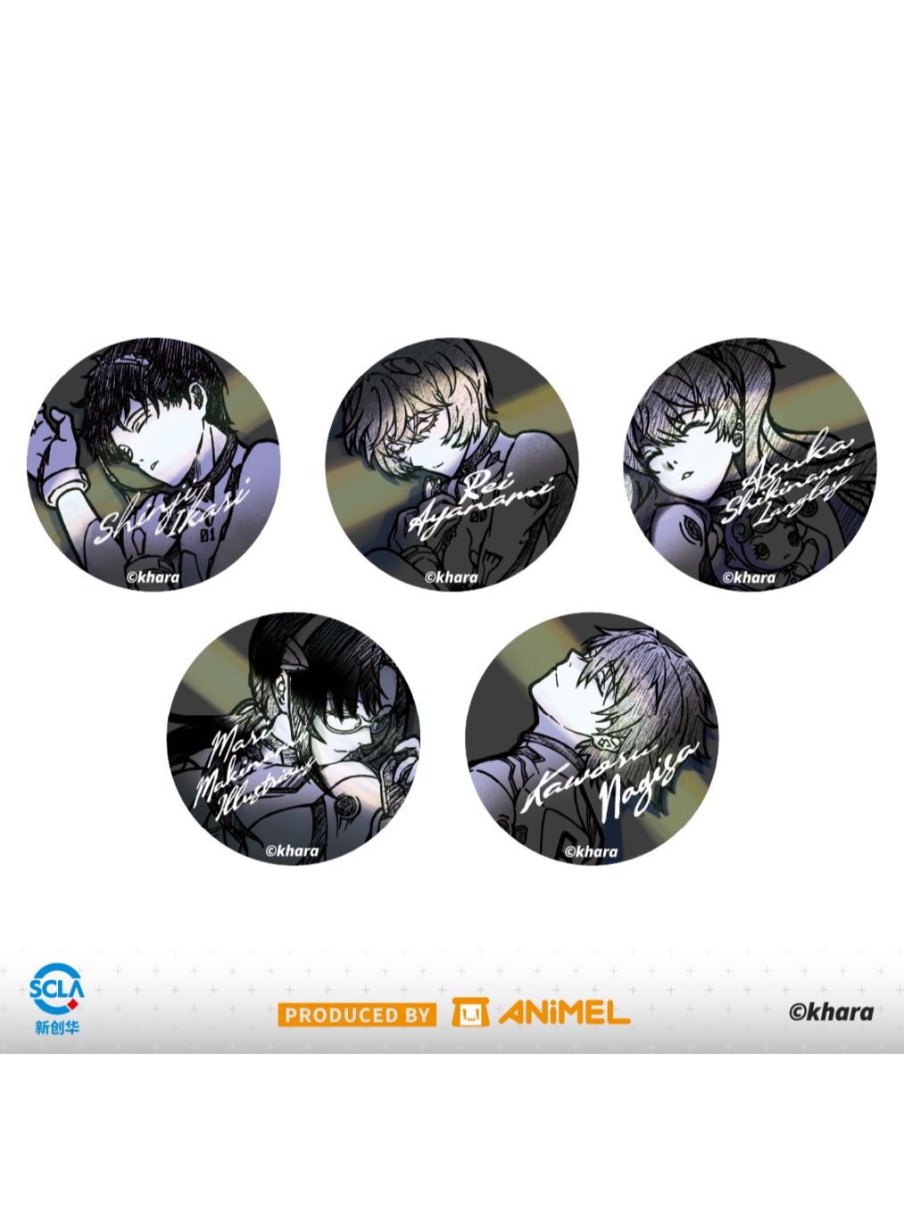 エヴァンゲリオン中国限定 | 四つ葉グッズショップ