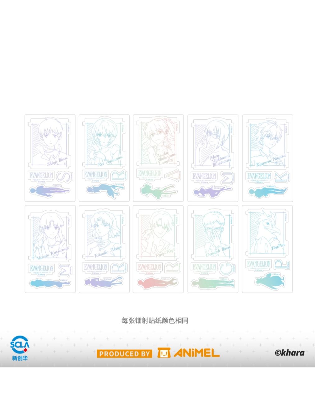 エヴァンゲリオン展　入場特典 チケット5枚セット韓国限定 エヴァンゲリオン展 入場特典 チケット5枚セット韓国限定