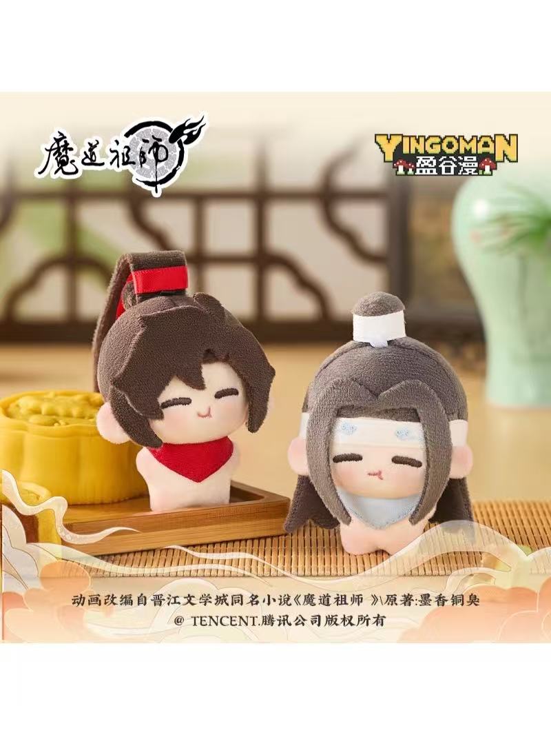 魔道祖師 グッズ お得セット⑦ 魔道祖師 グッズ お得セット⑦ Amazon.co.jp: アニメ「魔道祖師