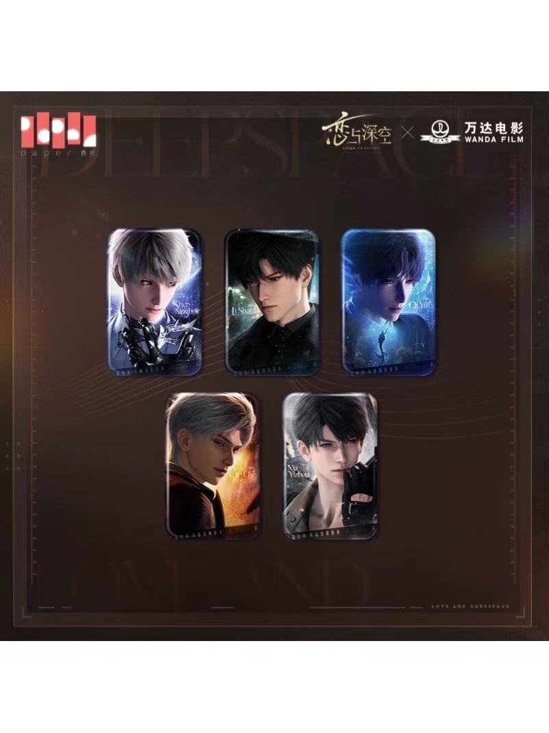 恋と深空,すべて | 四つ葉グッズショップ