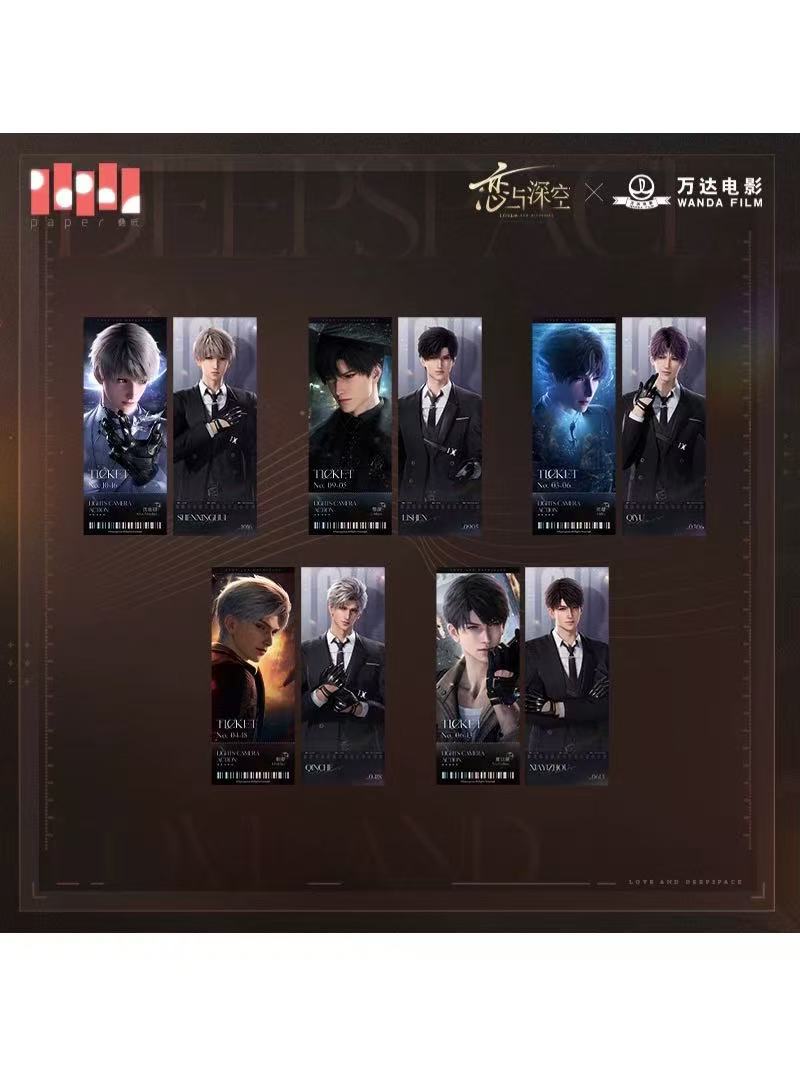 【正規品】恋と深空 心影瞬間 シン100個セット 恋と深空 | MINAPLEX