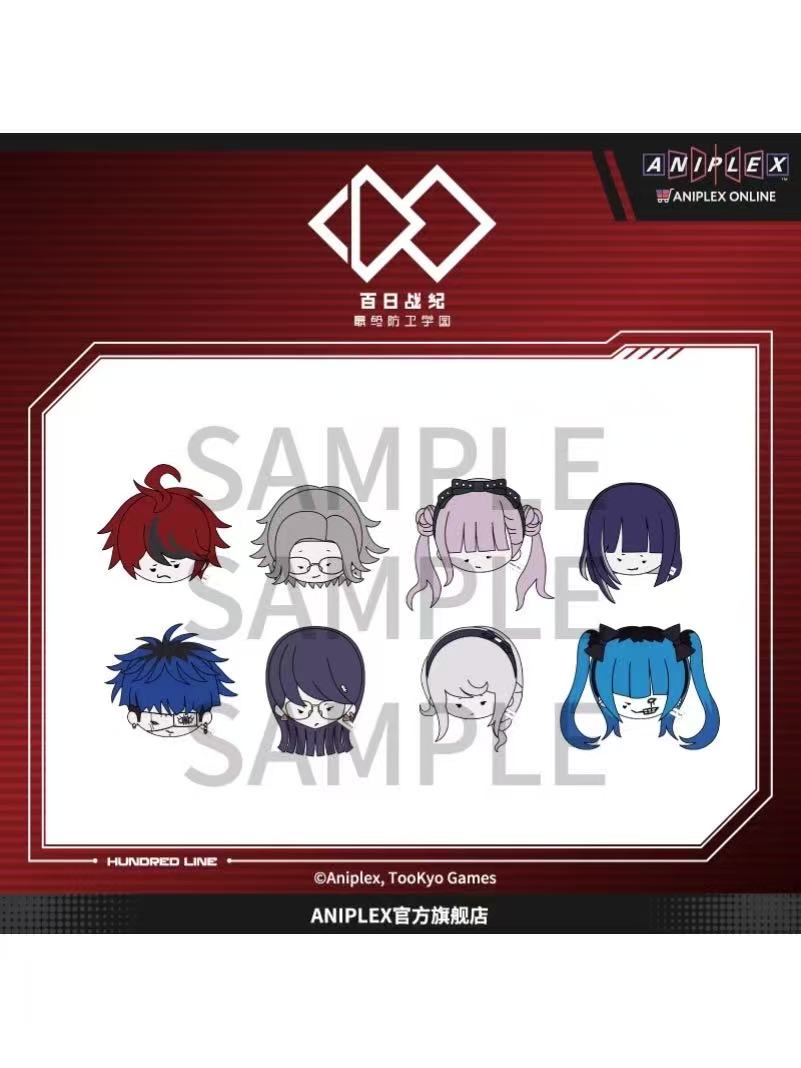 すべての商品 | 四つ葉グッズショップ