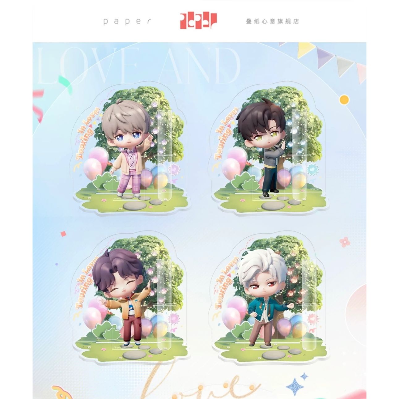 【gamescom限定】恋と深空 マヒル セット ショッパー リボン コロン会場 CATEGORY 恋と深空 | Nekotani