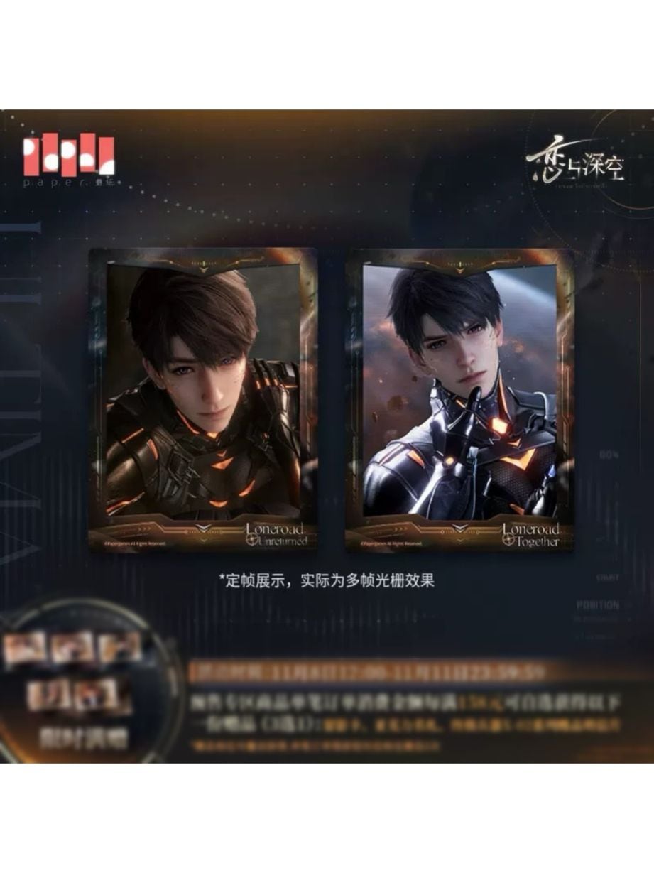 恋と深空 TGS マヒル セット ♥ 【コーナー紹介】 「恋と深空」 TGSのグッズなど入荷しております