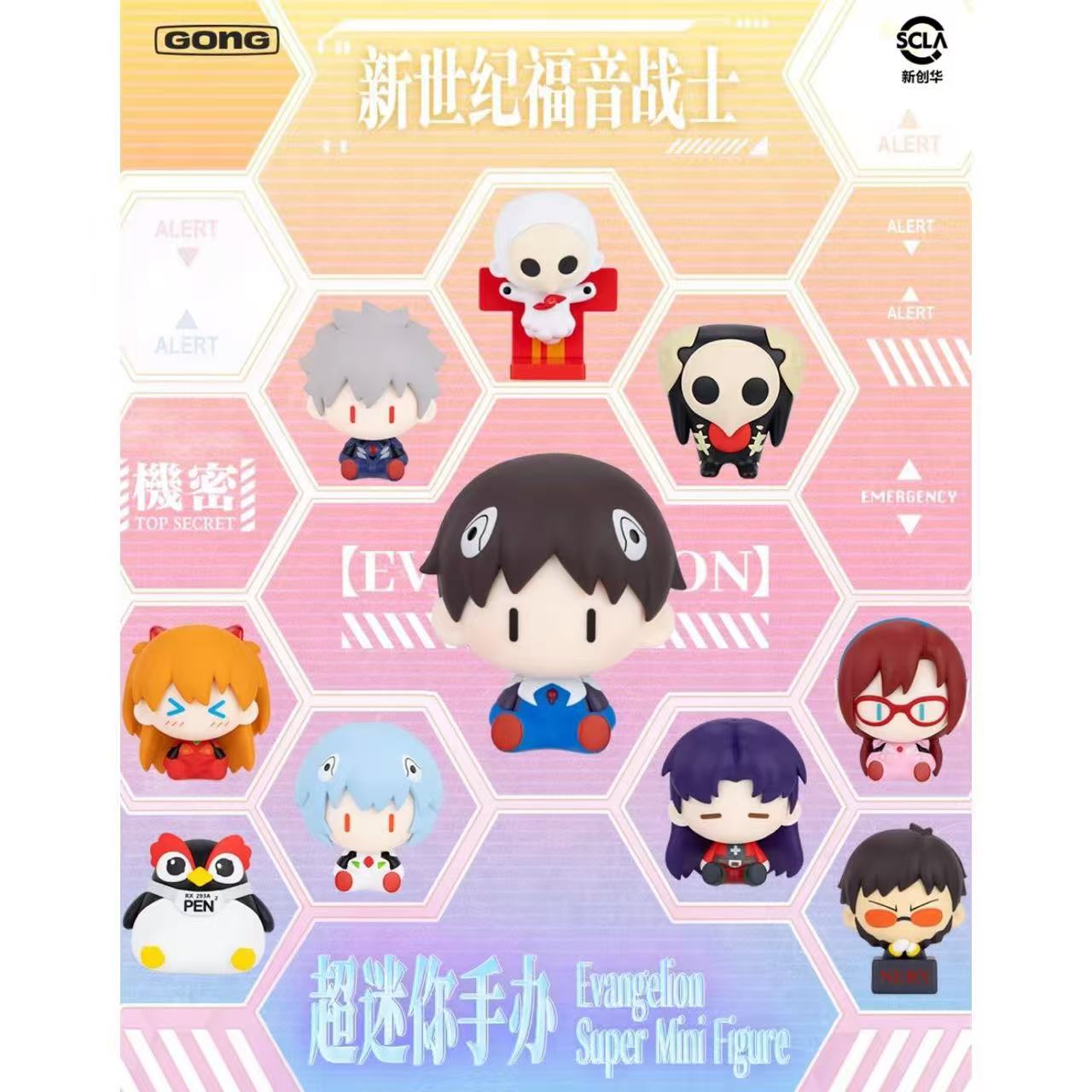 エヴァンゲリオン中国限定,すべて | 四つ葉グッズショップ